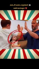 Father Daughter Love