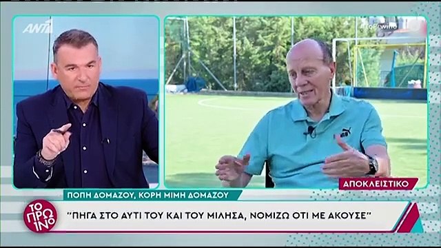 Συγκινεί ο Λιάγκας για τον πατέρα του: Του κρατούσα το χέρι, έπαθε ανακοπή και πέθανε