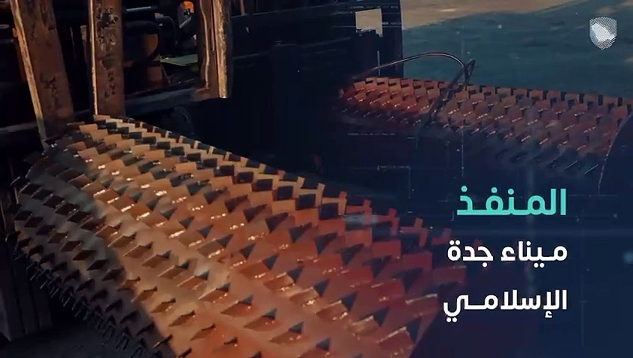 مُخبأة  داخل آلة تُستخدم في تدوير الغسيل... إحب...