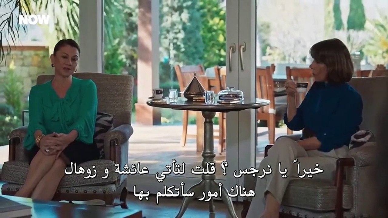 مسلسل حب بلا حدود 2 الحلقة 50 الخمسون مترجمة HD