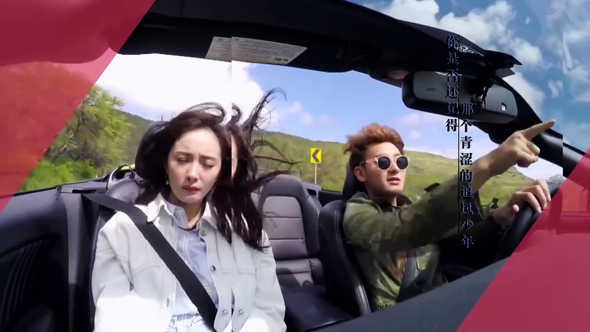 Negotiator Ep 21 Tagalog Dubbed