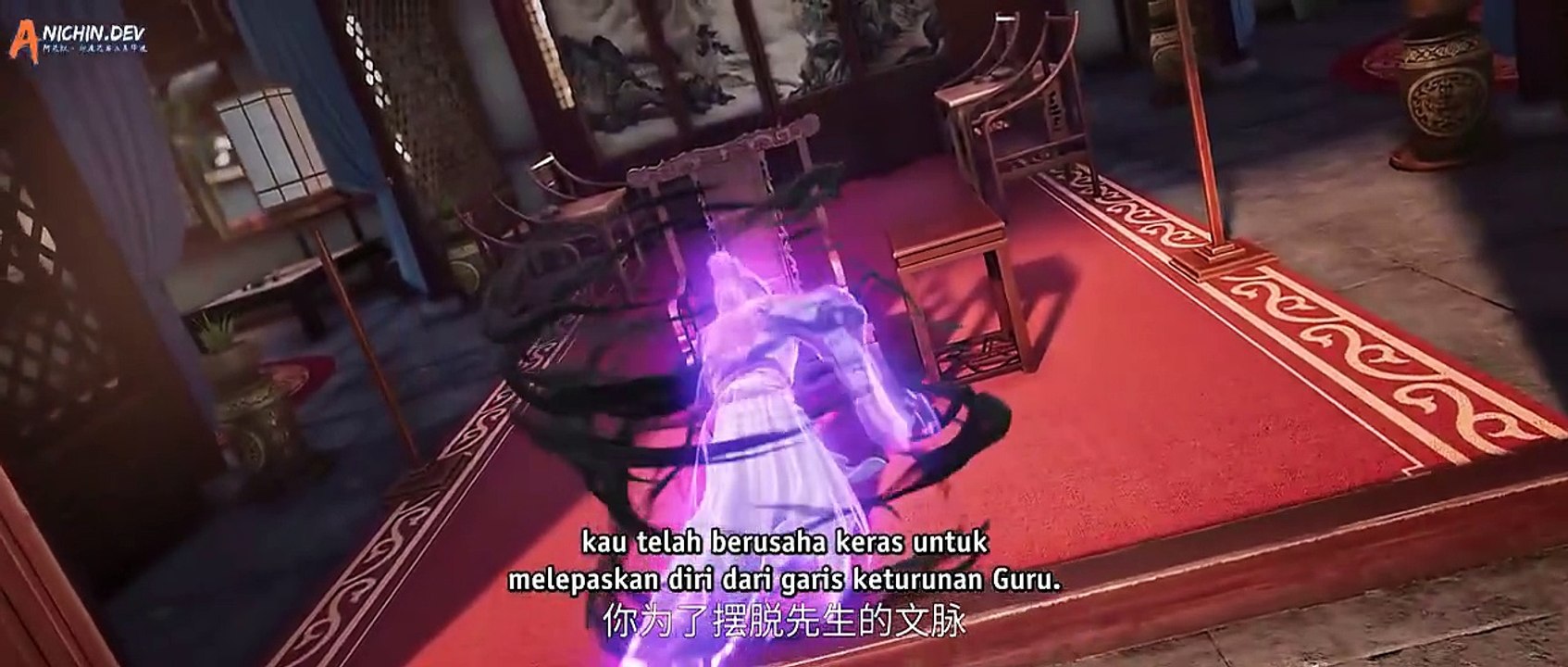 Sword Of Coming Episode 26 END Sub Indo ‼️