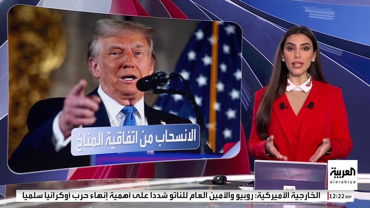 22 ولاية أميركية تطعن على قرار ترمب بإلغاء حق المواطنة بالولادة