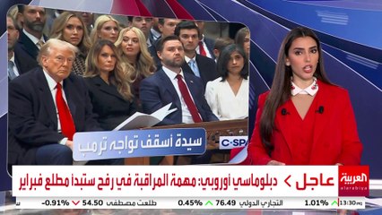 ترمب يهاجم أسقف كنيسة القديس جونز.. ما الأسباب؟