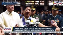 PBBM, tiniyak ang pinalakas at pinaraming serbisyo ng PhilHealth ngayong taon