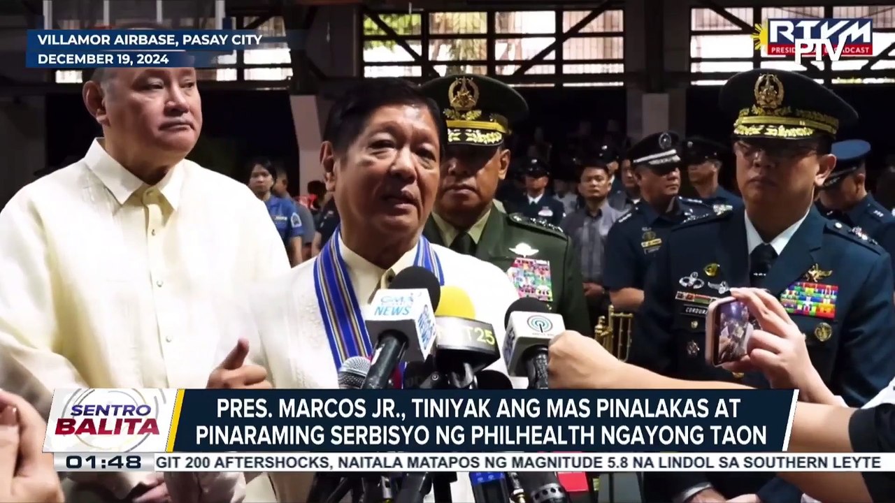 PBBM, tiniyak ang pinalakas at pinaraming serbisyo ng PhilHealth ngayong taon