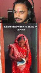 Padhai Karna ki ……..