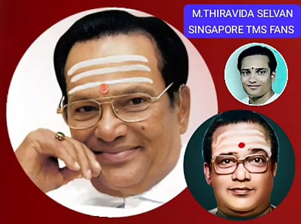 therottam 1971  TMS LEGEND M.THIRAVIDA SELVAN SINGAPORE TMS FANS