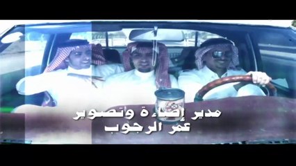 مسلسل 37 درجة 2 الحلقة 3