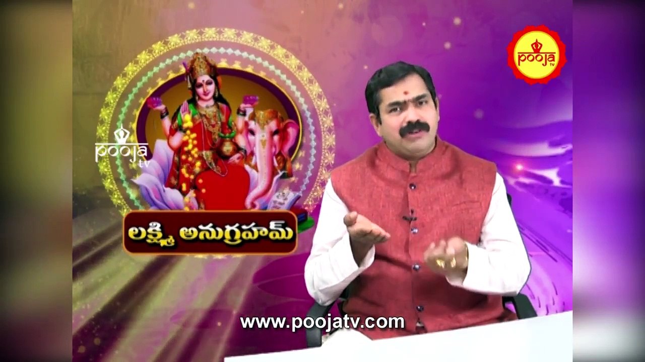 పూజలో దీపారాధన చేసేటప్పుడు ఈ నియమాలు పాటించండి | kumbh mela 2025 | Pooja TV Telugu