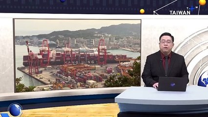 Taiwan's Economy Grew Over 4% in 2024, the Fastest Growth in 3 Years