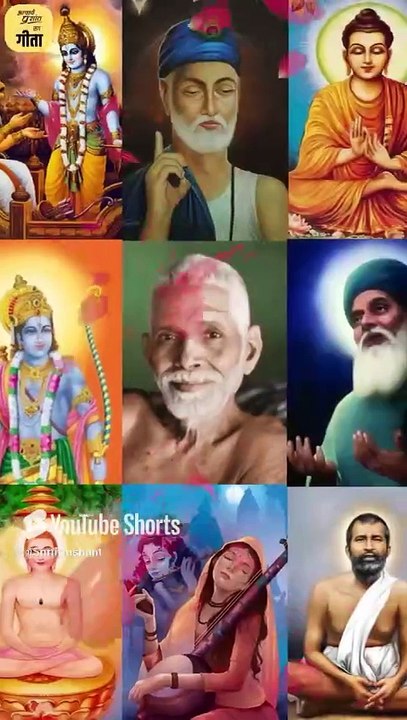 माता और शेर का संबंध || आचार्य प्रशांत