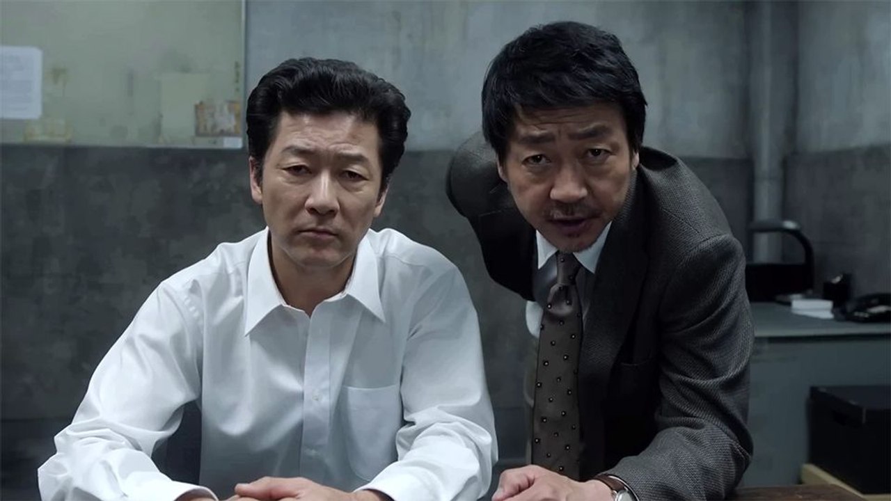 Broken Rage Trailer OV