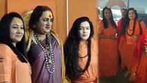 Mamta Kulkarni बनी kinnar Akhada Mahamandaleshwar, क्या साधारण औरत बन सकती है Niyam क्या है...|