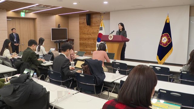 헌재 재판관 개인적 사정·관계, 심리에 영향 없다 / YTN