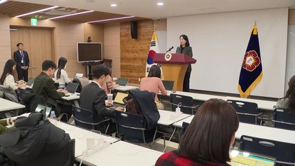 헌재 "재판관 개인적 사정·관계, 심리에 영향 없다" / YTN