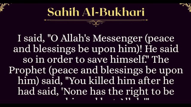 Sahih Bukhari hadiths 8 to 20