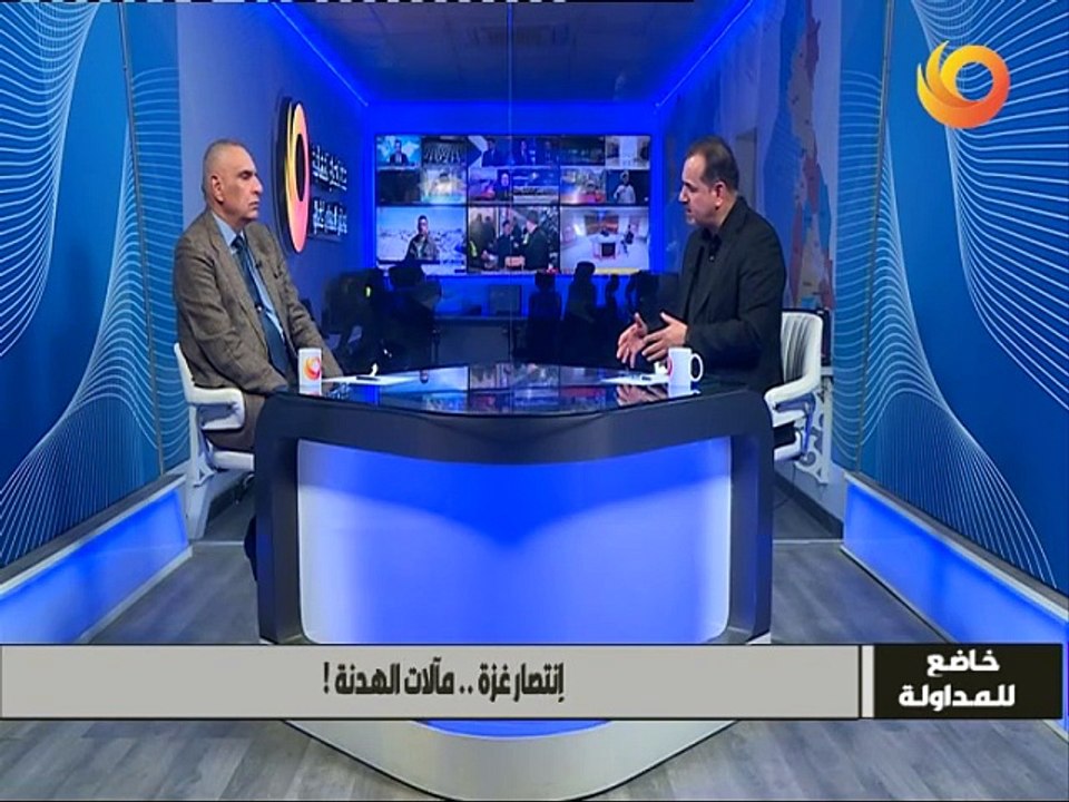 خاضع للمداولة | إنتصار غزة.. مآلات الهدنة!