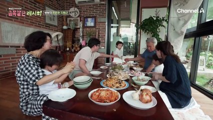 가끔 우연은 운명을 만든다♪ 우연히 가족에게 찾아온 선물, 이스라엘 전통 가정식 요리 ☞샥슈카☜