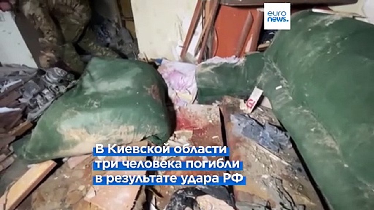 Более 100 беспилотников ВСУ атаковали РФ. В Кие...