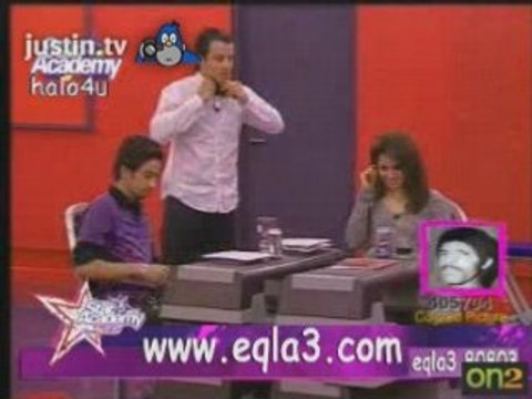 star academy 5 Eval nader