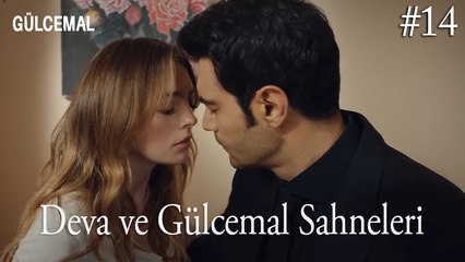 Deva ve Gülcemal Sahneleri (14) - Gülcemal