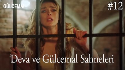 Deve ve Gülcemal Sahneleri (12) - Gülcemal