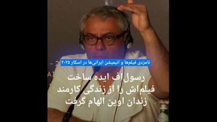 فرمان اجرایی ترامپ برای آزادسازی اسناد لوتر کینگ؛ نوارهای سکس و زندگی جنسی غیرمعمول افشا خواهند شد؟