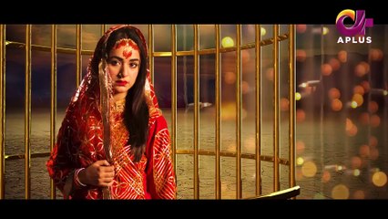 Pinjra - Episode 6 Aplus Gold