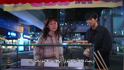 مسلسل آسفة ولكنني لست آسفة الحلقة 6