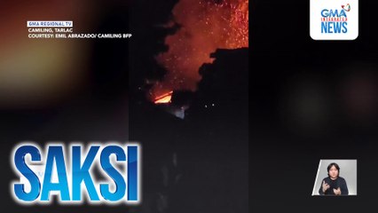 79-anyos na babae at 2 alagang aso, patay sa sunog | Saksi
