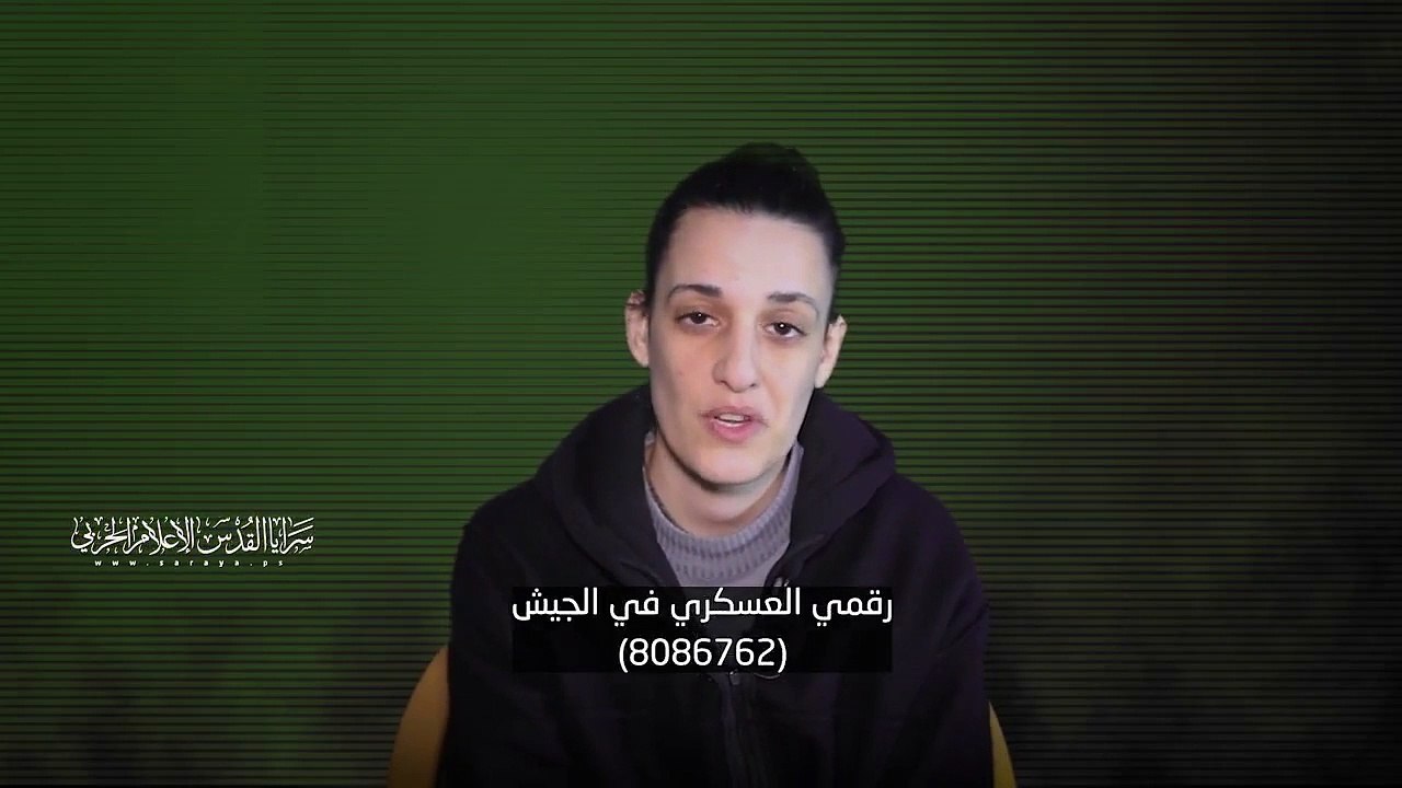 اربيل يهود