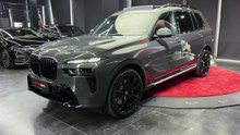 BMW X7 (2025) - High-Tech Luxury Large SUV