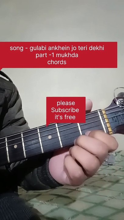 Gulabi ankhein jo teri dekhi - HD