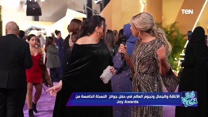 إطلالة باللون الأسود للفنانة إيمي سمير غانم في حفل جوائز جوي أورد