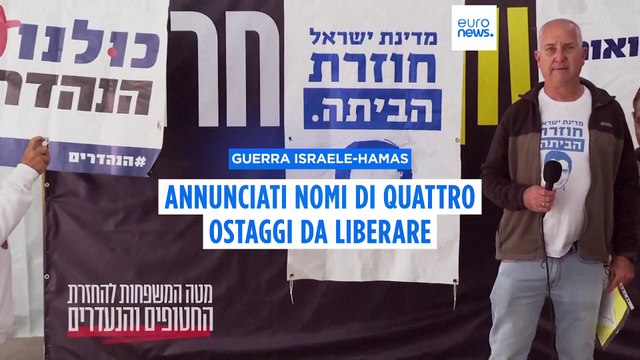 Hamas comunica i nomi dei 4 ostaggi che saranno liberati sabato: sono tutte donne dell'Idf