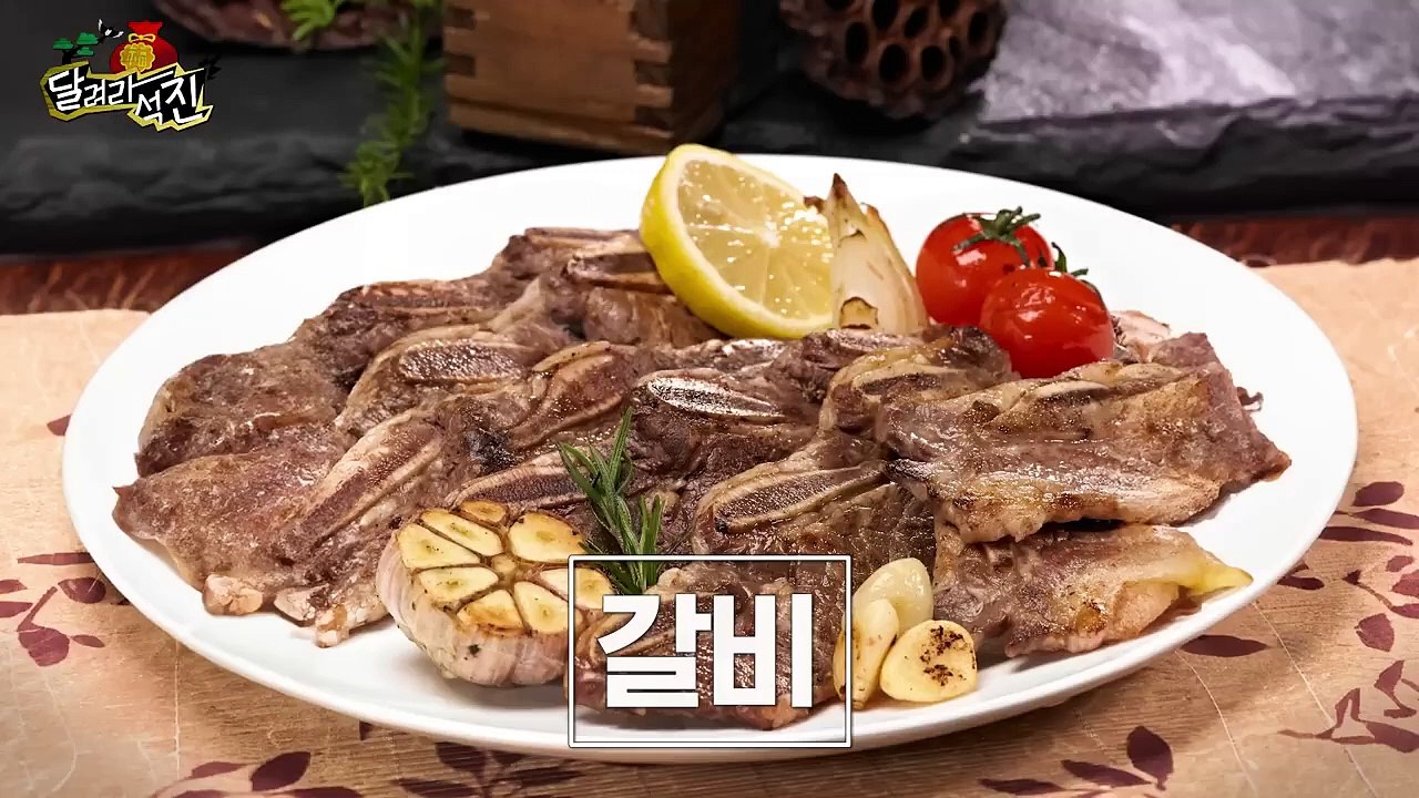 run jin episode 18 The Magpie 'Jin' that Repaid a Favor