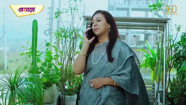 Biye Vangte Giye , বিয়ে ভাঙতে গিয়ে ,Full Natok , Shamim Hasan Sarkar , Tania Brishty , Bangla Natok,Full Drama, Bangla Natok 2025,