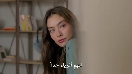 مسلسل على مشارف الليل الحلقة 1 مترجم