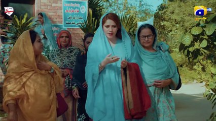 Mehshar Episode 15 - [Eng Sub] - Digitally Presented by Nestle Bunyad - 24th Jan 2025 - HAR PAL GEO