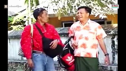 လမ်းမတော်ဖိုးဗေ - ဟာသဇာတ်ကားအရမ်းကောင်း 🎬