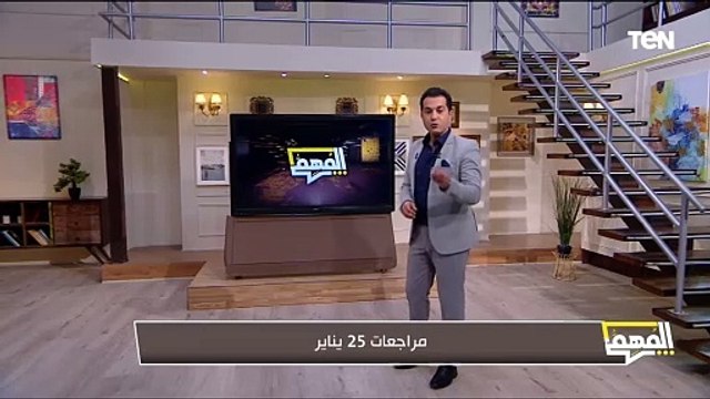 تم إطلاق صفارة البداية.. محمد الدسوقي رشدي يكشف مخطط عدوى الثورات المسلحة من سوريا إلى مصر والاردن