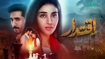 Iqtidar Episode 38 (Subtitles) 24th January 2025 - Anmol Baloch - Ali Raza - Green TV Entertainment