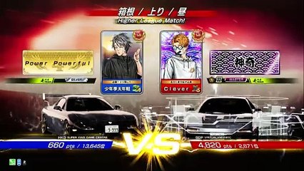 20250122 SGP Ｃｌёｖｅｒ NEX