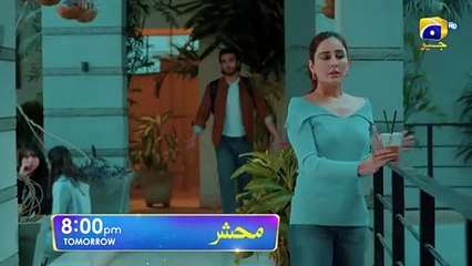 Mehshar Episode 16 Promo _ Tomorrow at 8_00 PM only on Har Pal Geo