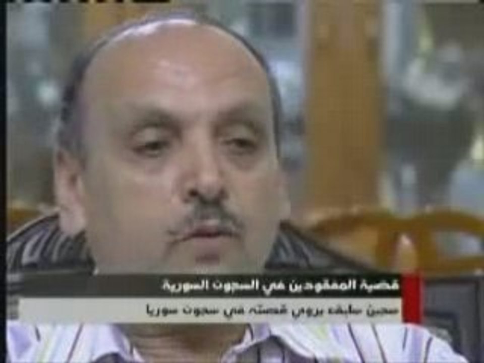 Lebanese detained in syria