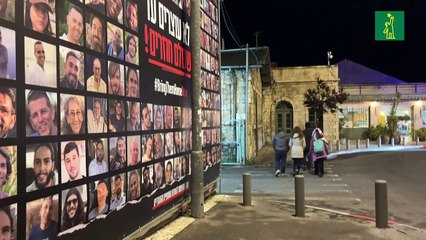 Publican los nombres de cuatro militares que serán liberadas el sábado en la tregua en Gaza