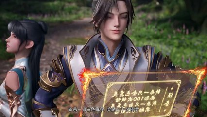 I can have infinite enlightenment Episode 30 Multi subtitles