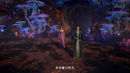 A Mortal’s Journey to Immortality Episode 127 Multi subtitles
