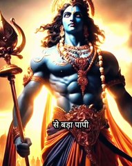 Mahabharat #mahabharata #Ramayan #viral #trend #Trending #Viral happiness #reels #shorts ❤️❤️🌺🌺